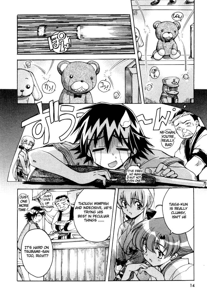 Page 17 Chapter 9 Tsubame Syndrome
