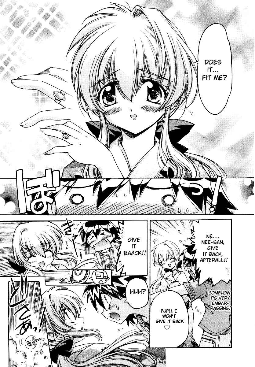 Page 24 Chapter 9 Tsubame Syndrome