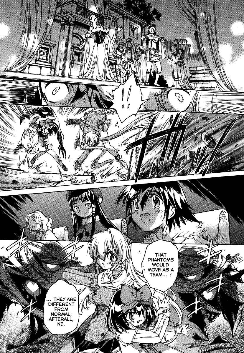 Page 11 Chapter 24 Tsubame Syndrome
