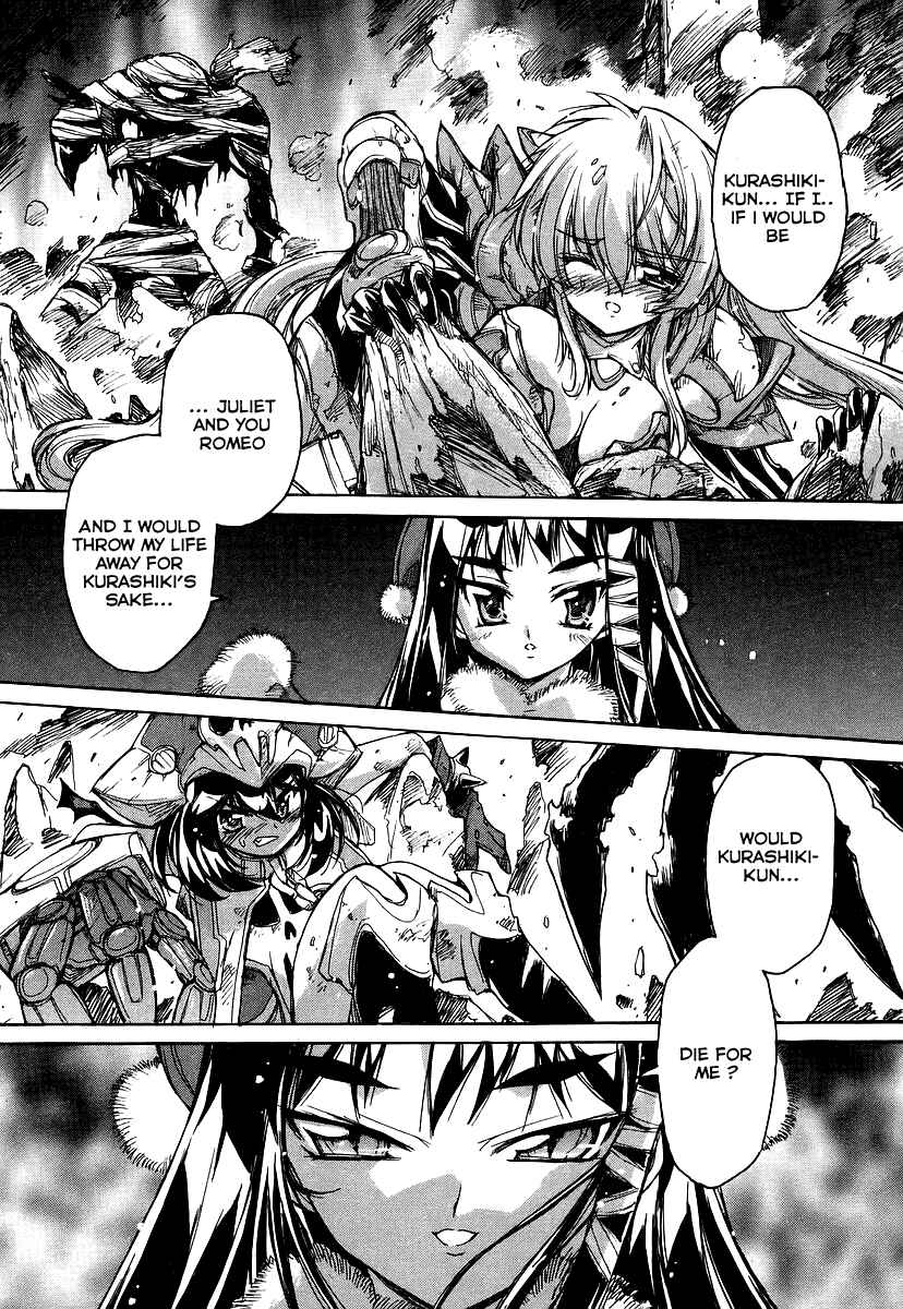 Page 15 Chapter 24 Tsubame Syndrome