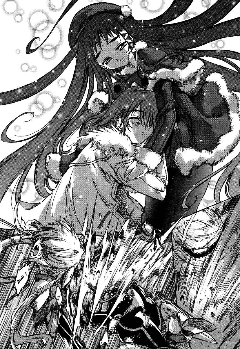 Page 19 Chapter 24 Tsubame Syndrome