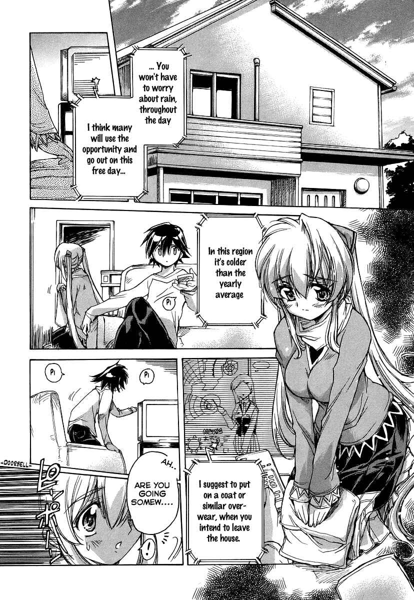 Page 2 Chapter 24 Tsubame Syndrome