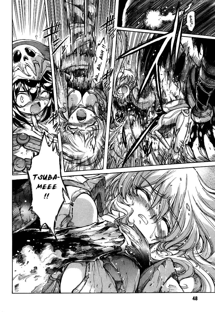 Page 21 Chapter 24 Tsubame Syndrome