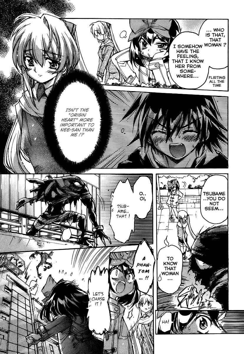 Page 9 Chapter 24 Tsubame Syndrome