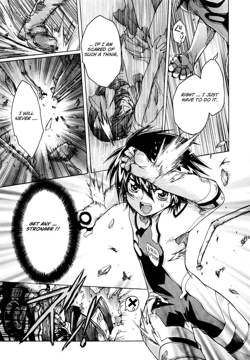 Page 21 Chapter 11 Tsubame Syndrome
