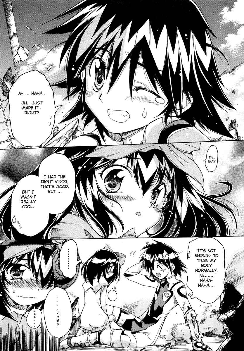 Page 22 Chapter 11 Tsubame Syndrome