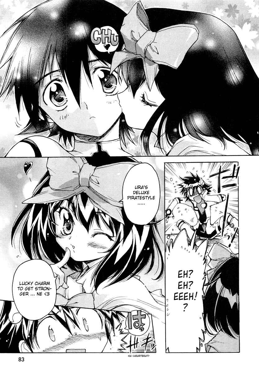 Page 24 Chapter 11 Tsubame Syndrome
