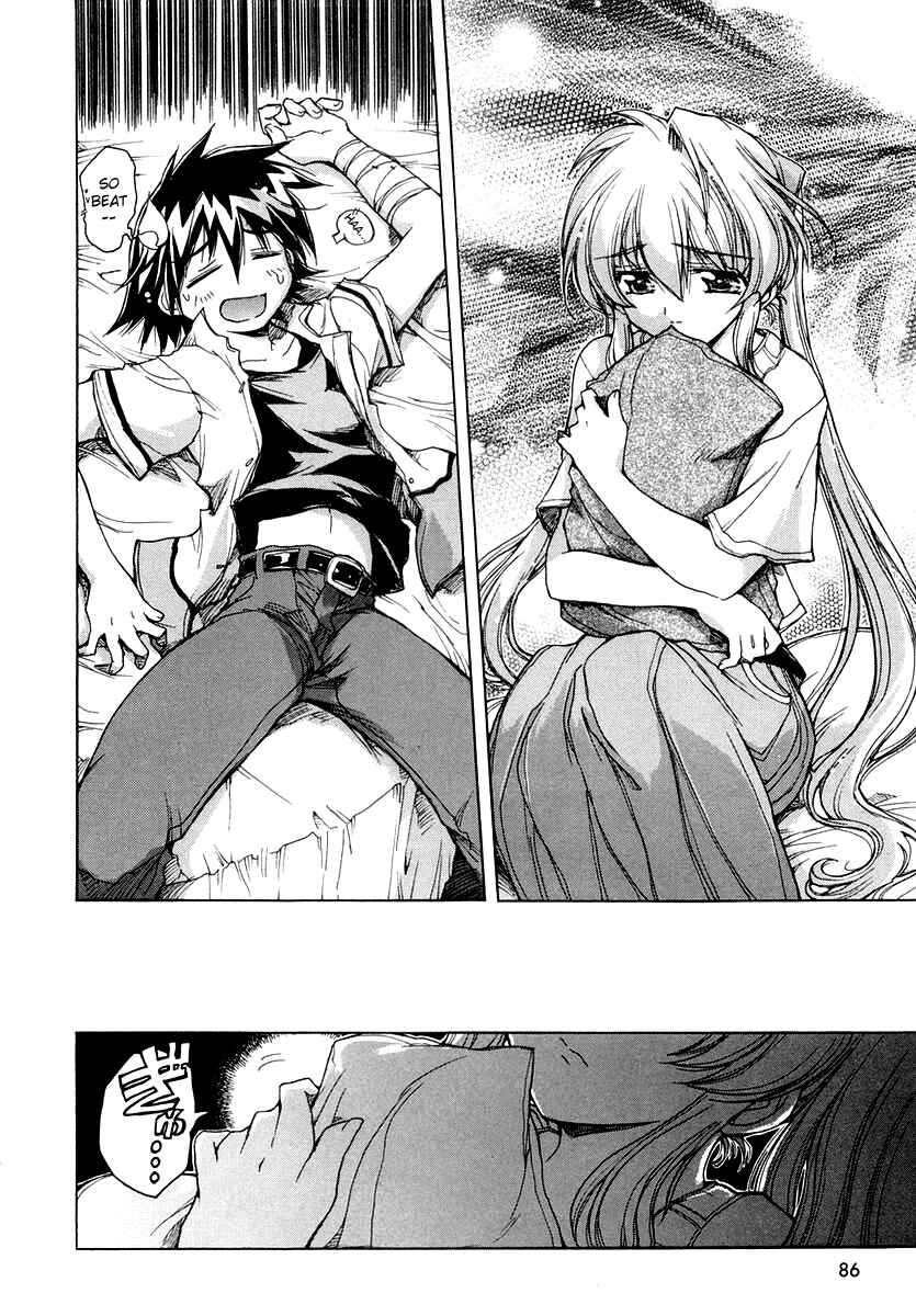 Page 27 Chapter 11 Tsubame Syndrome
