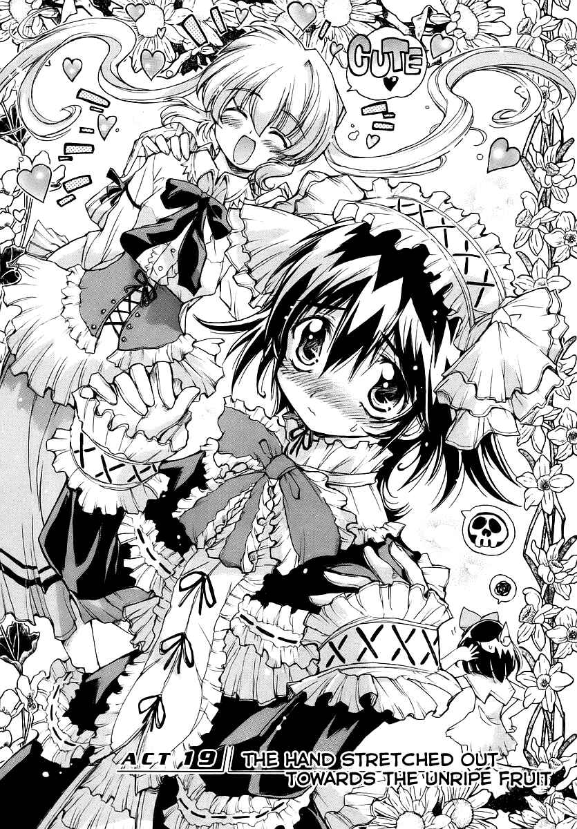 Page 1 Chapter 19 Tsubame Syndrome