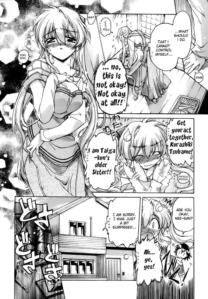 Page 12 Chapter 19 Tsubame Syndrome