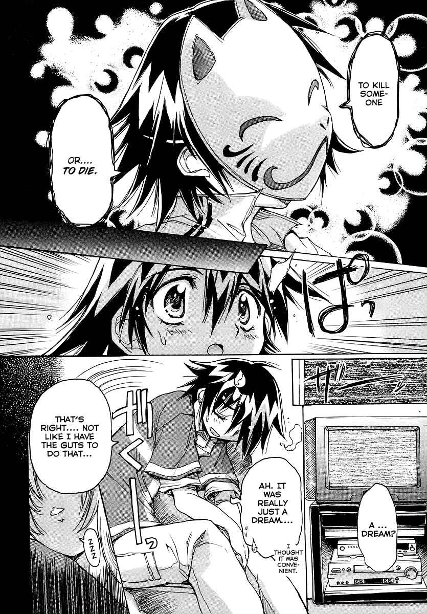 Page 21 Chapter 19 Tsubame Syndrome