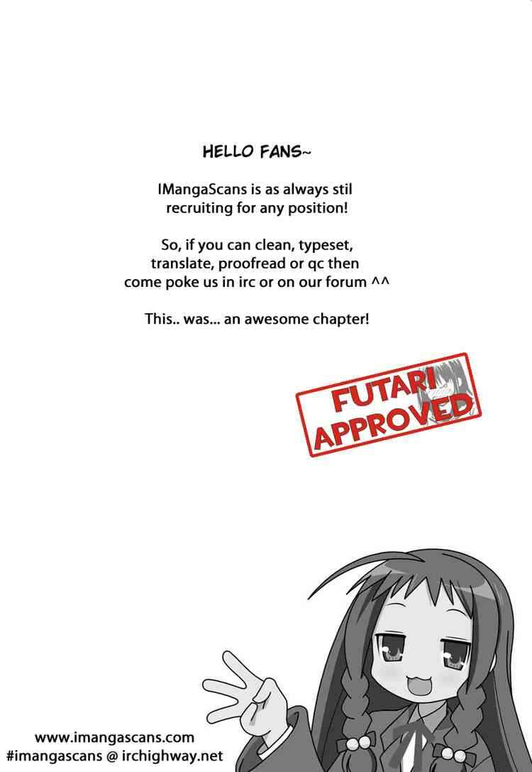 Page 25 Chapter 19 Tsubame Syndrome