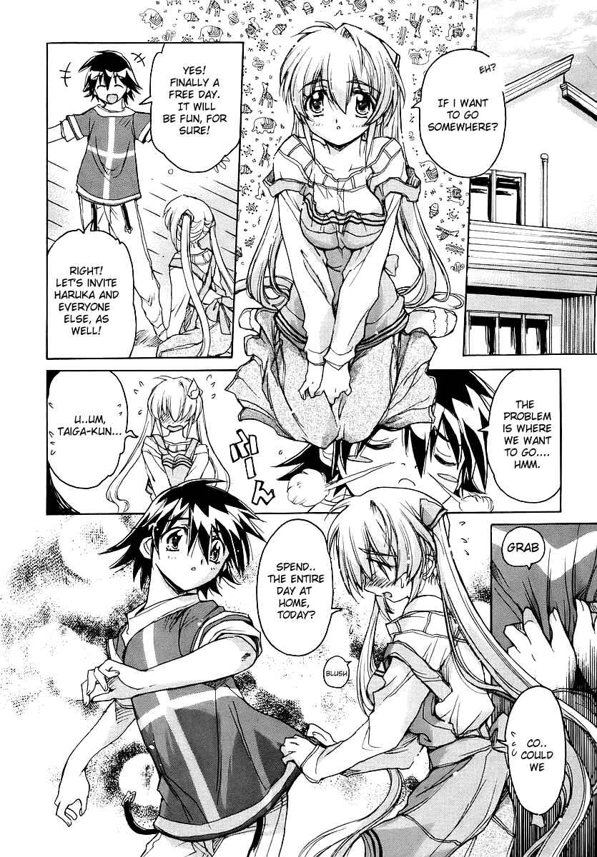 Page 6 Chapter 19 Tsubame Syndrome