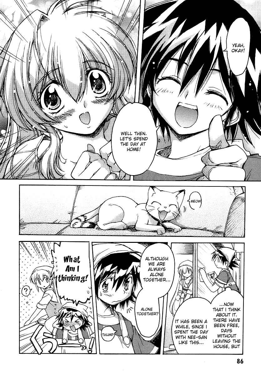 Page 8 Chapter 19 Tsubame Syndrome