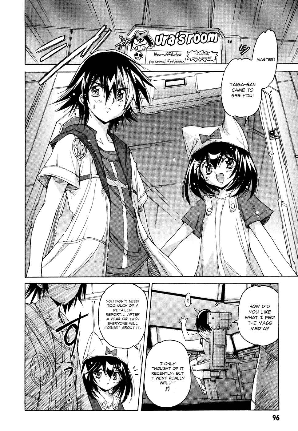 Page 11 Chapter 39 Tsubame Syndrome