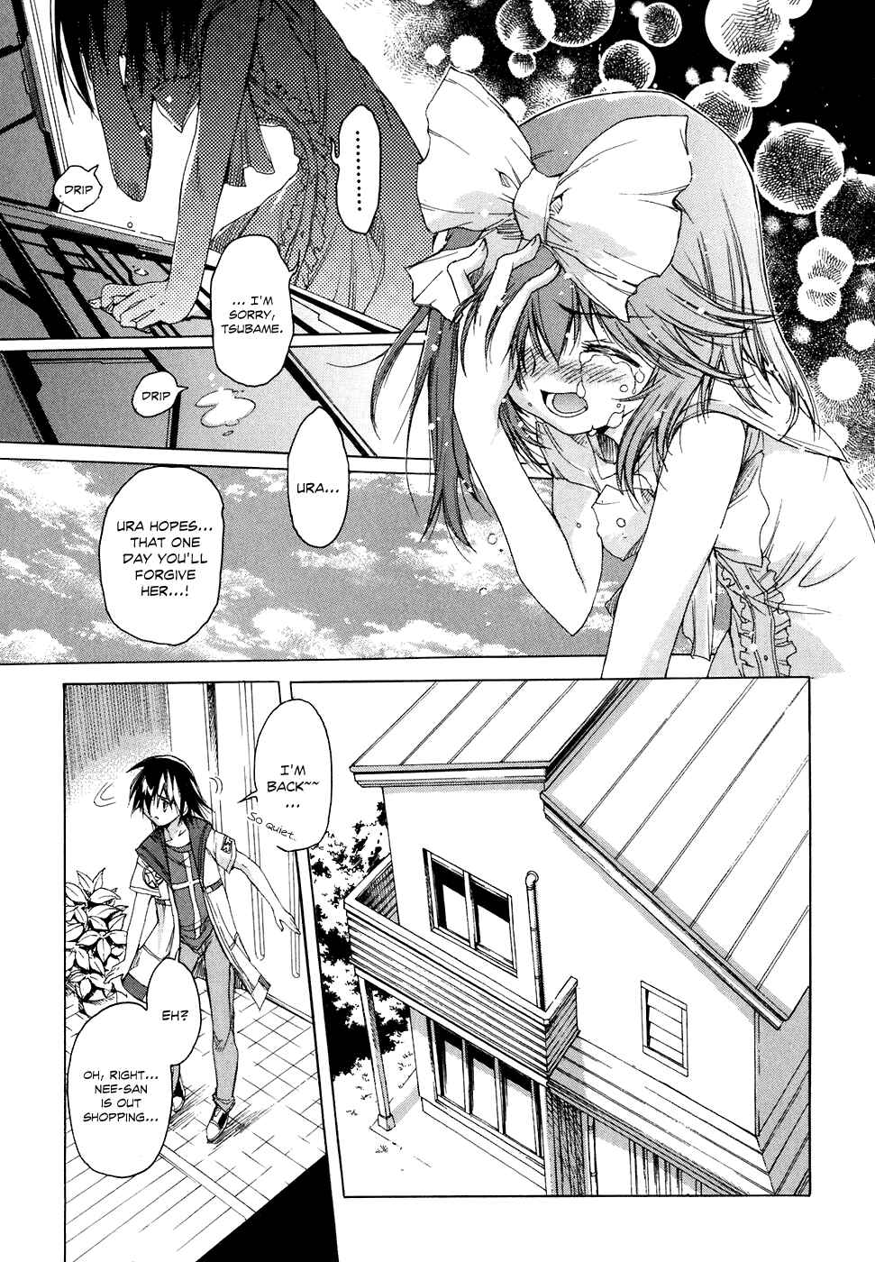 Page 18 Chapter 39 Tsubame Syndrome