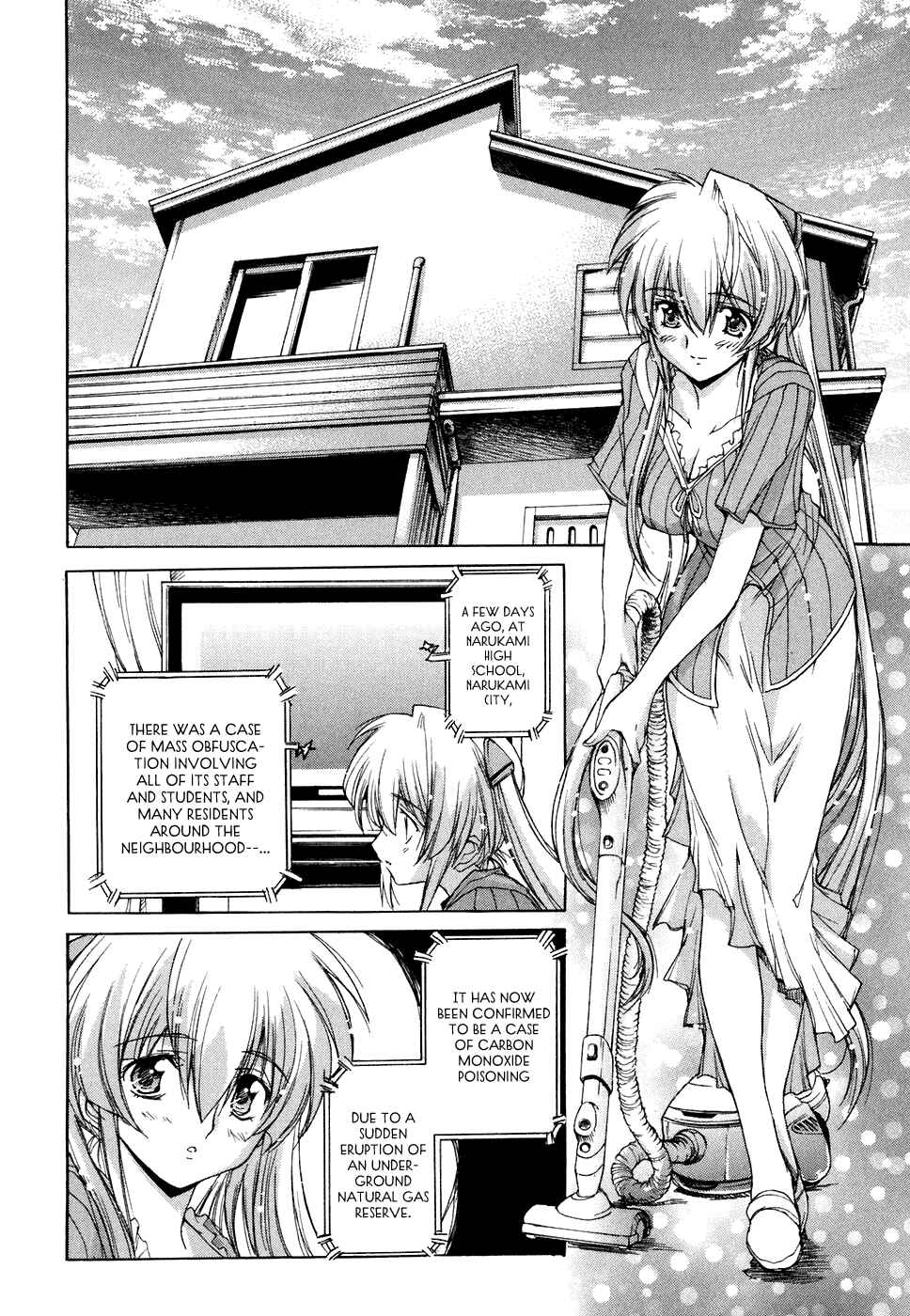 Page 3 Chapter 39 Tsubame Syndrome