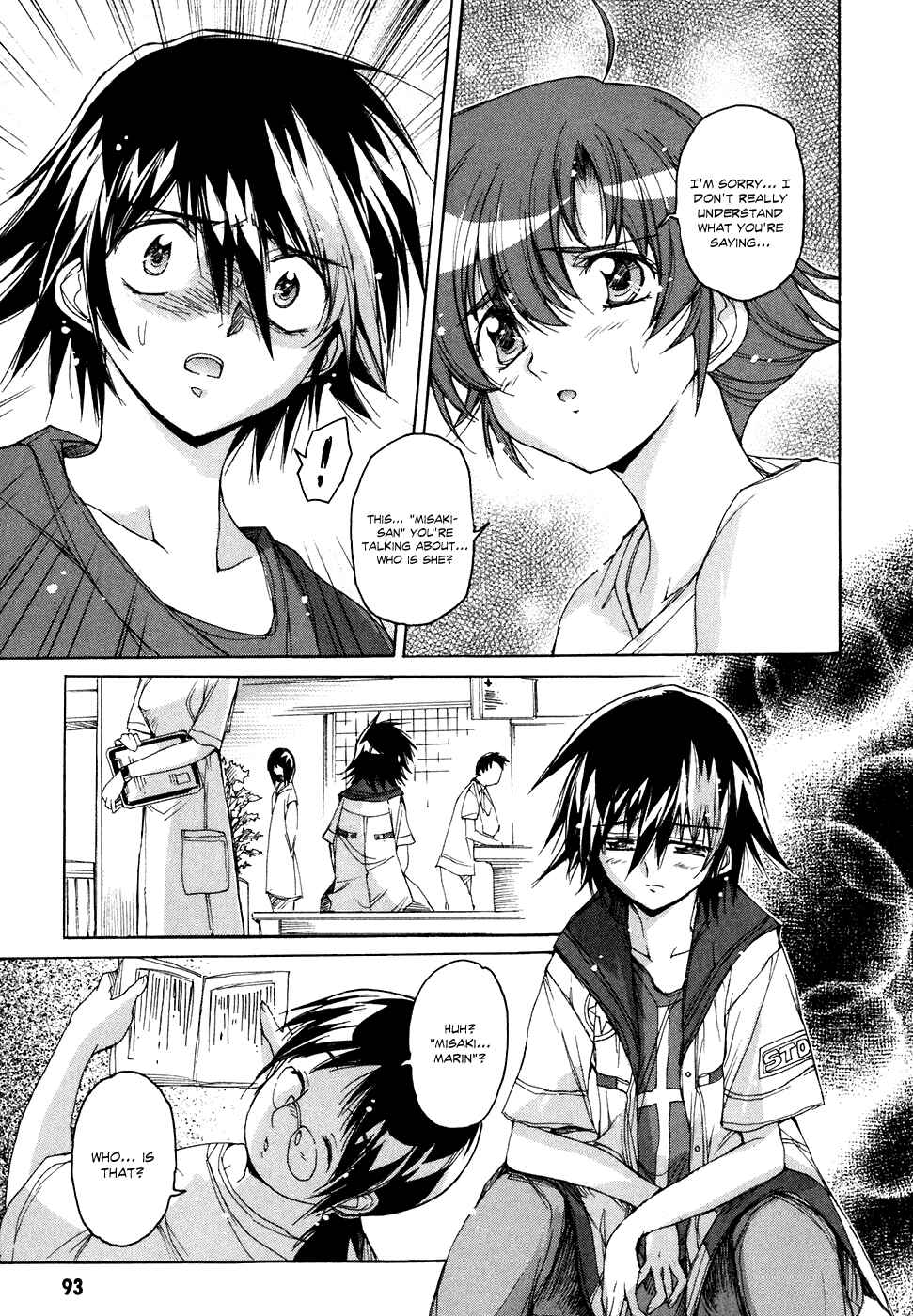 Page 8 Chapter 39 Tsubame Syndrome