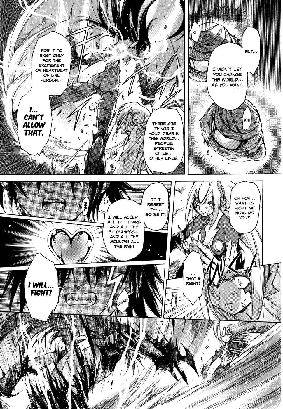 Page 24 Chapter 37 Tsubame Syndrome