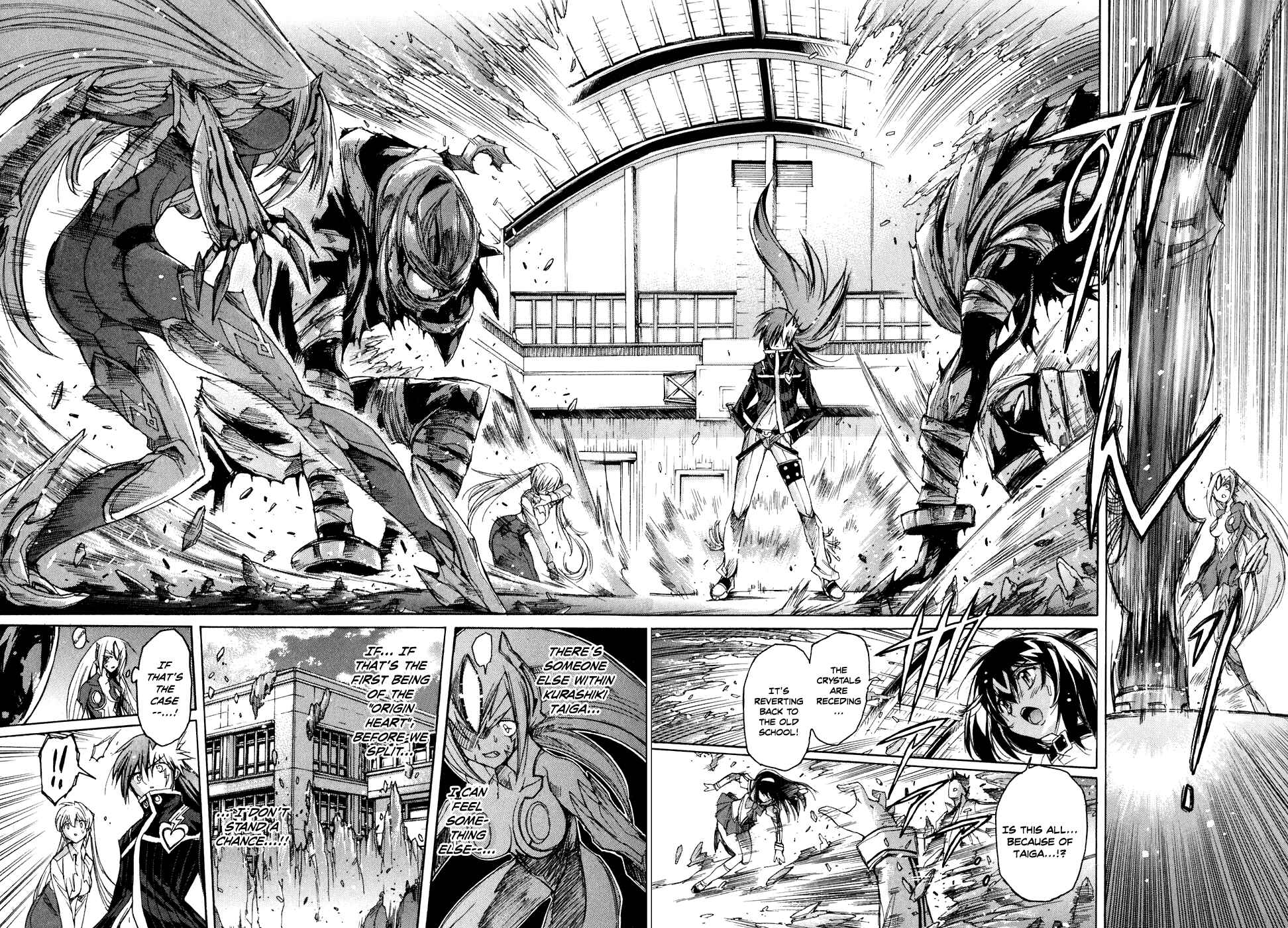 Page 26 Chapter 37 Tsubame Syndrome