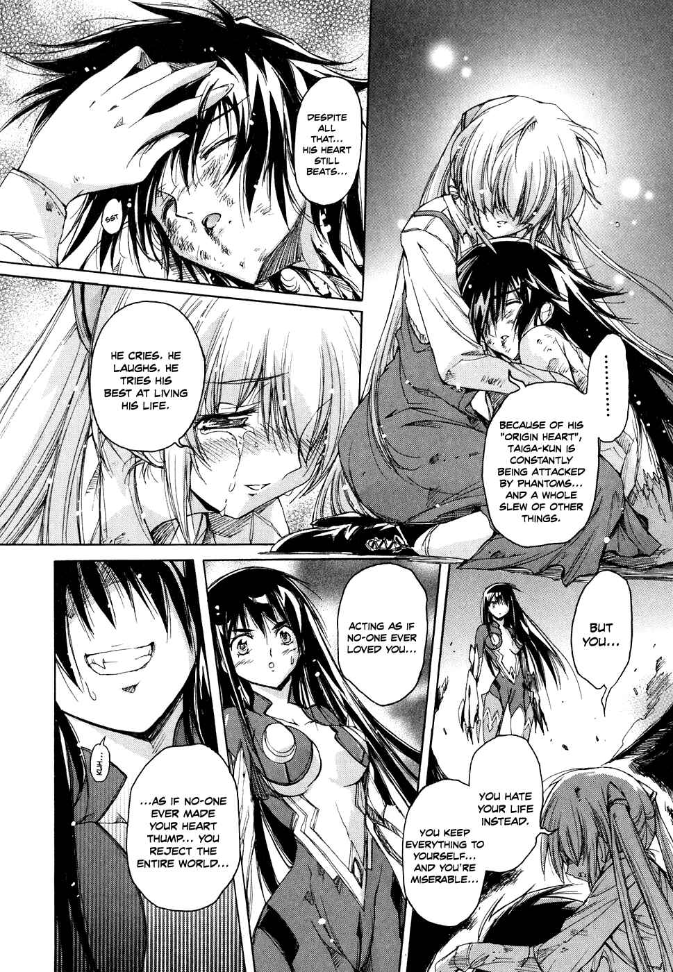 Page 5 Chapter 37 Tsubame Syndrome