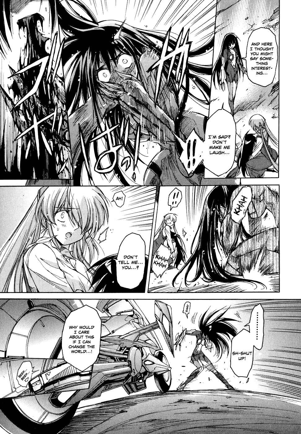 Page 6 Chapter 37 Tsubame Syndrome