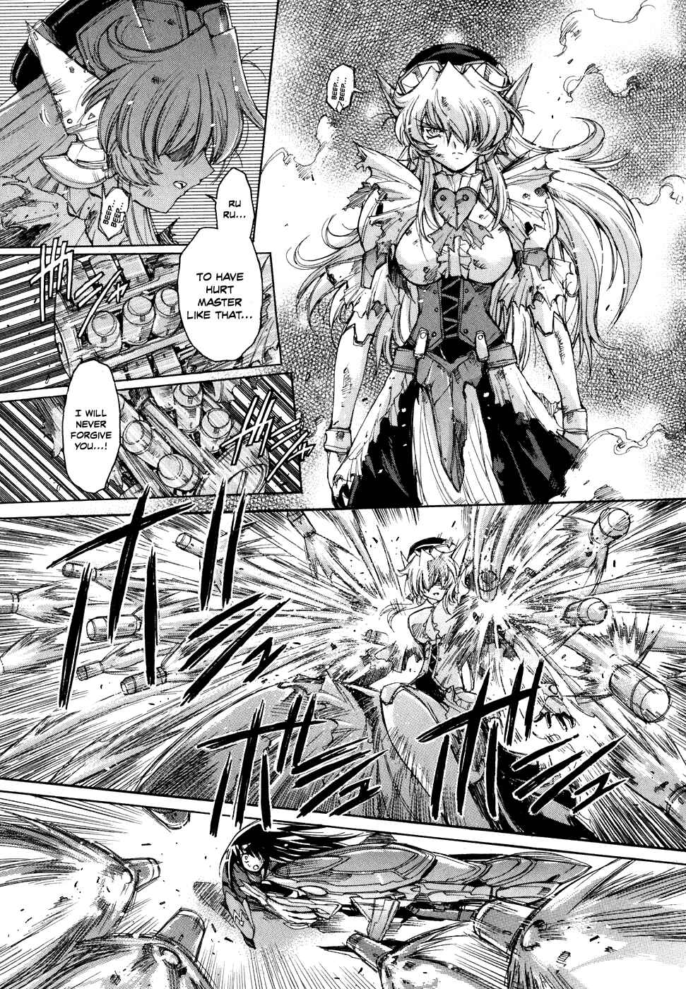 Page 8 Chapter 37 Tsubame Syndrome