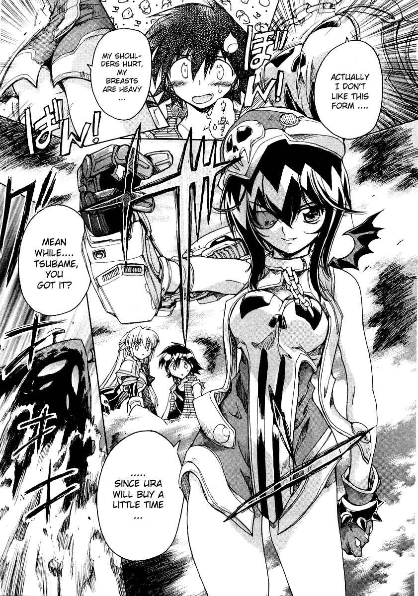Page 17 Chapter 8 Tsubame Syndrome