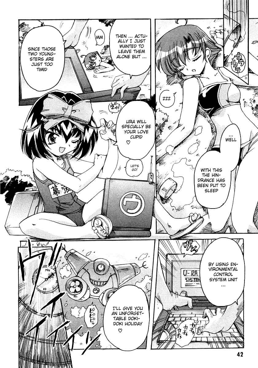 Page 10 Chapter 6 Tsubame Syndrome