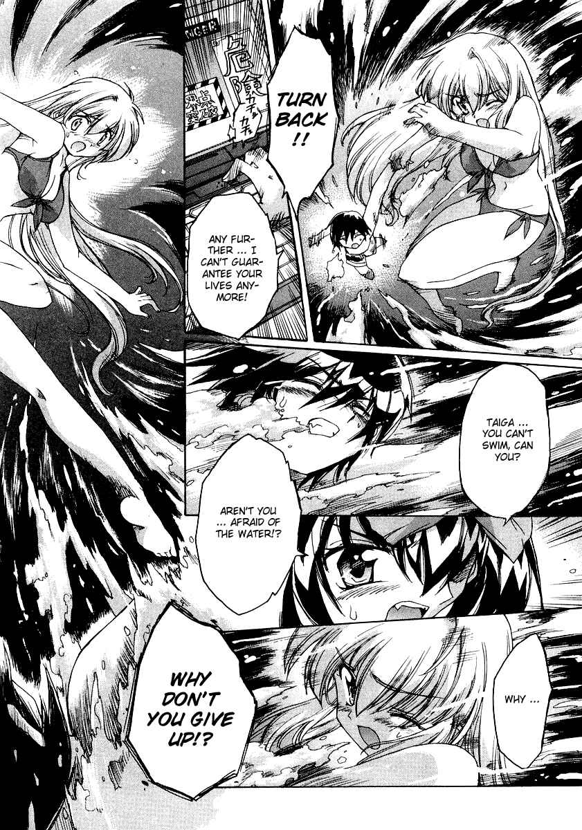 Page 24 Chapter 6 Tsubame Syndrome