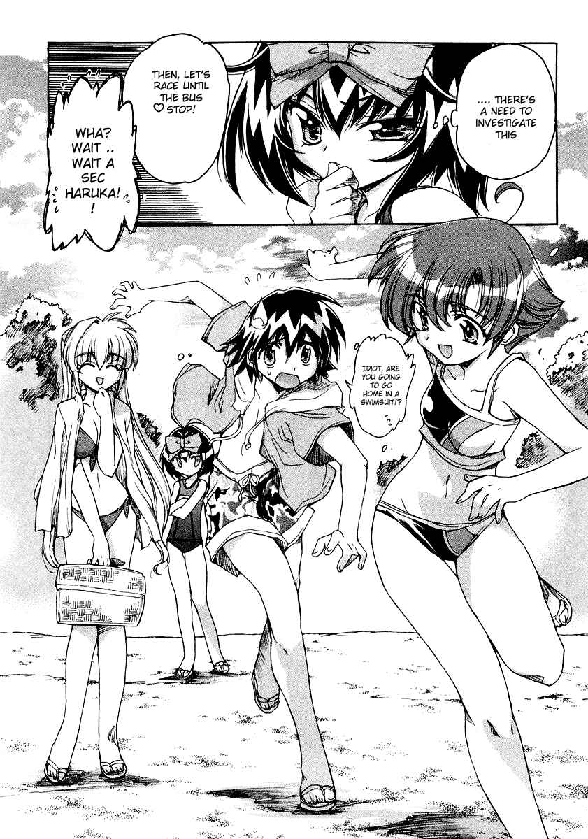 Page 28 Chapter 6 Tsubame Syndrome