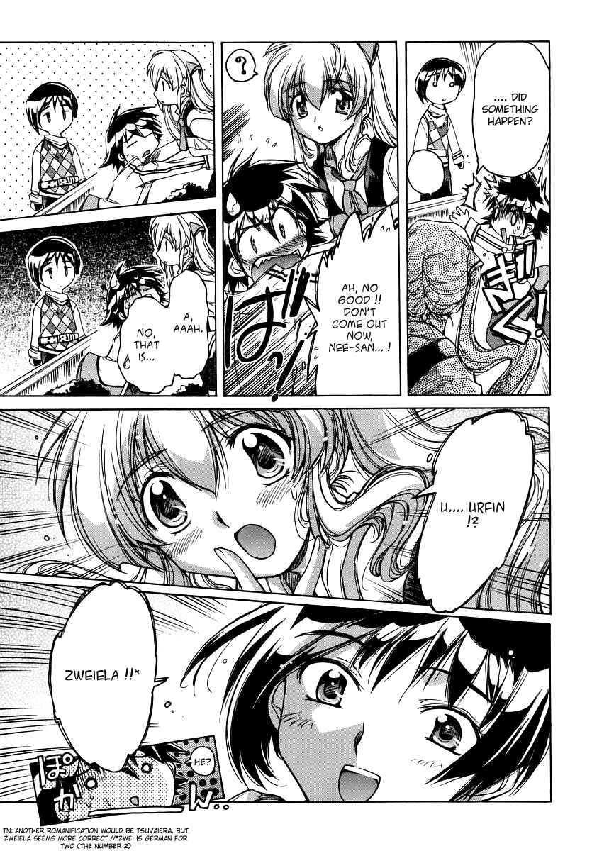 Page 10 Chapter 16 Tsubame Syndrome
