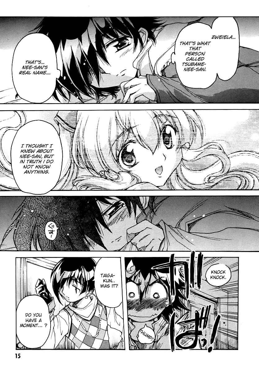 Page 18 Chapter 16 Tsubame Syndrome