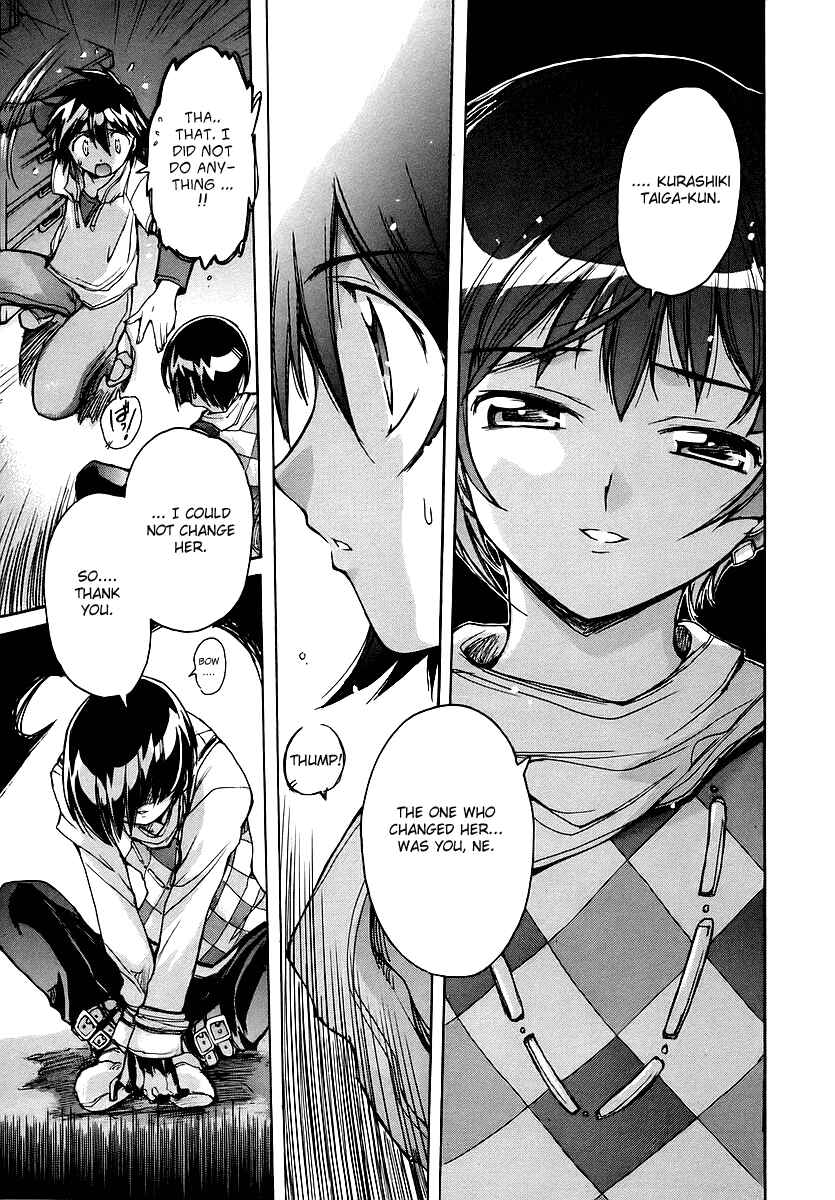 Page 20 Chapter 16 Tsubame Syndrome