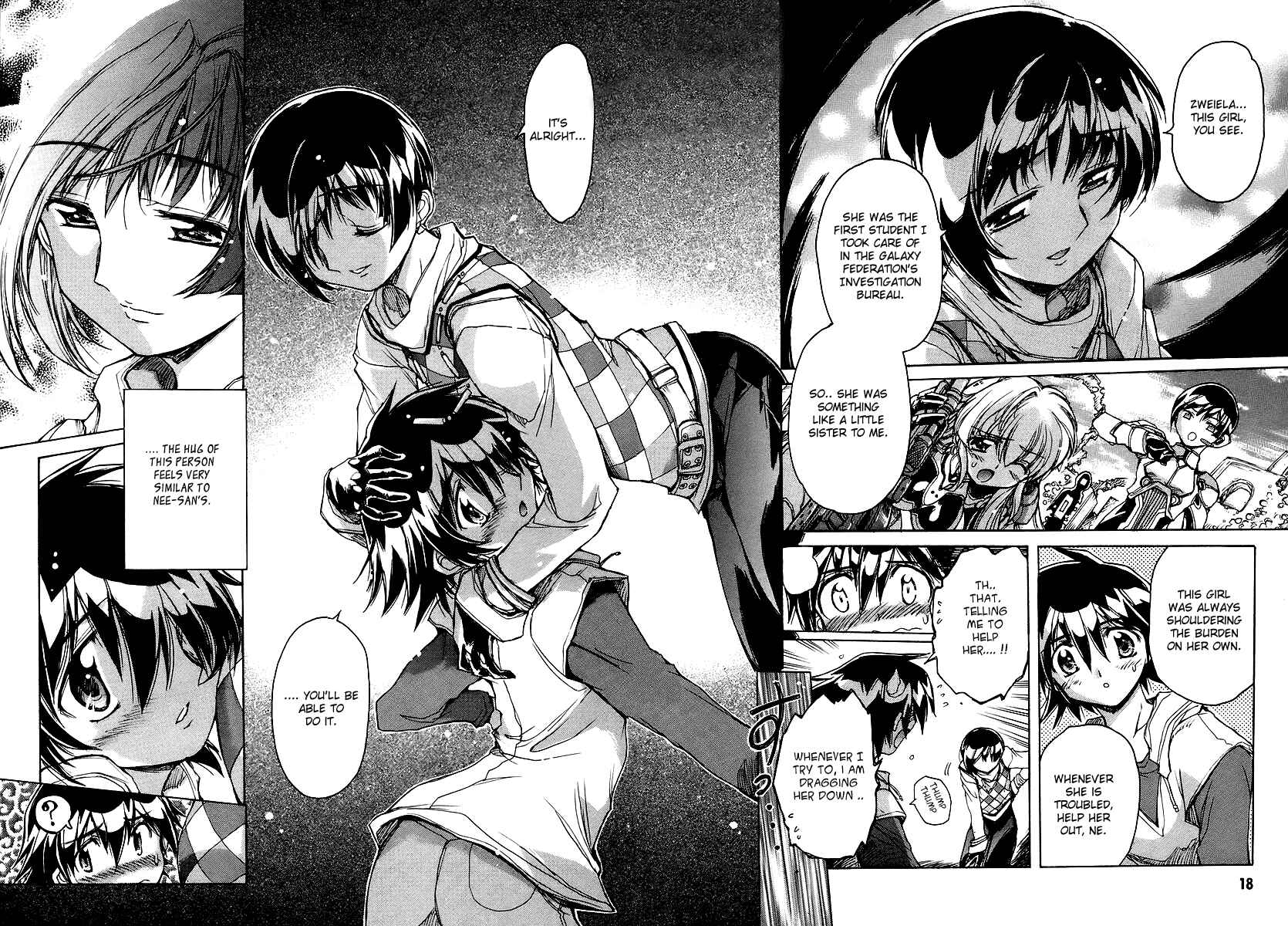 Page 21 Chapter 16 Tsubame Syndrome