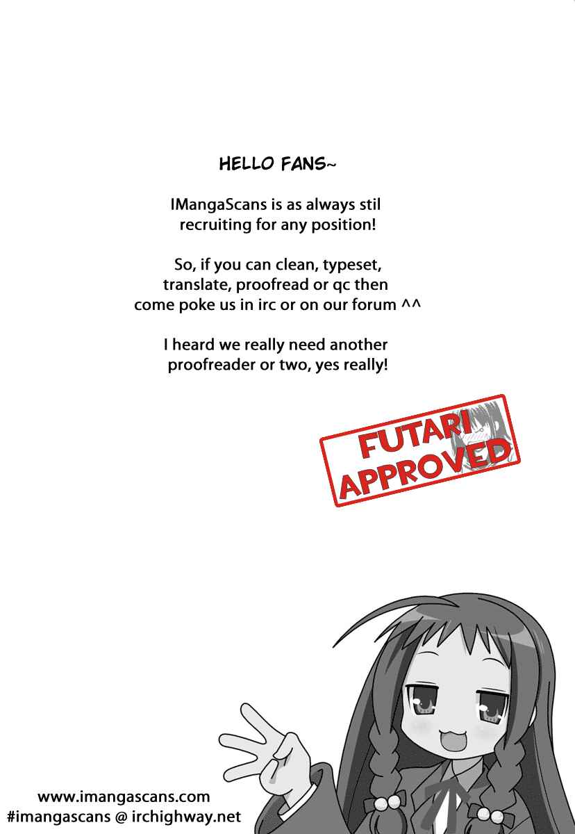 Page 26 Chapter 16 Tsubame Syndrome