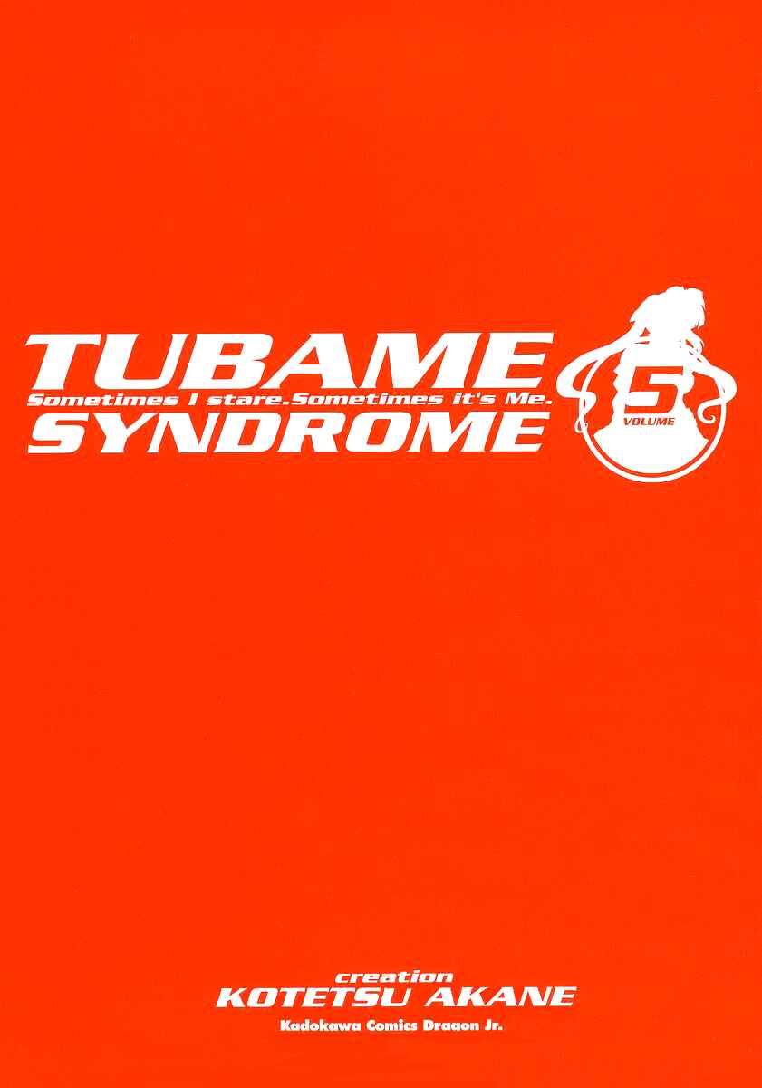Page 3 Chapter 16 Tsubame Syndrome