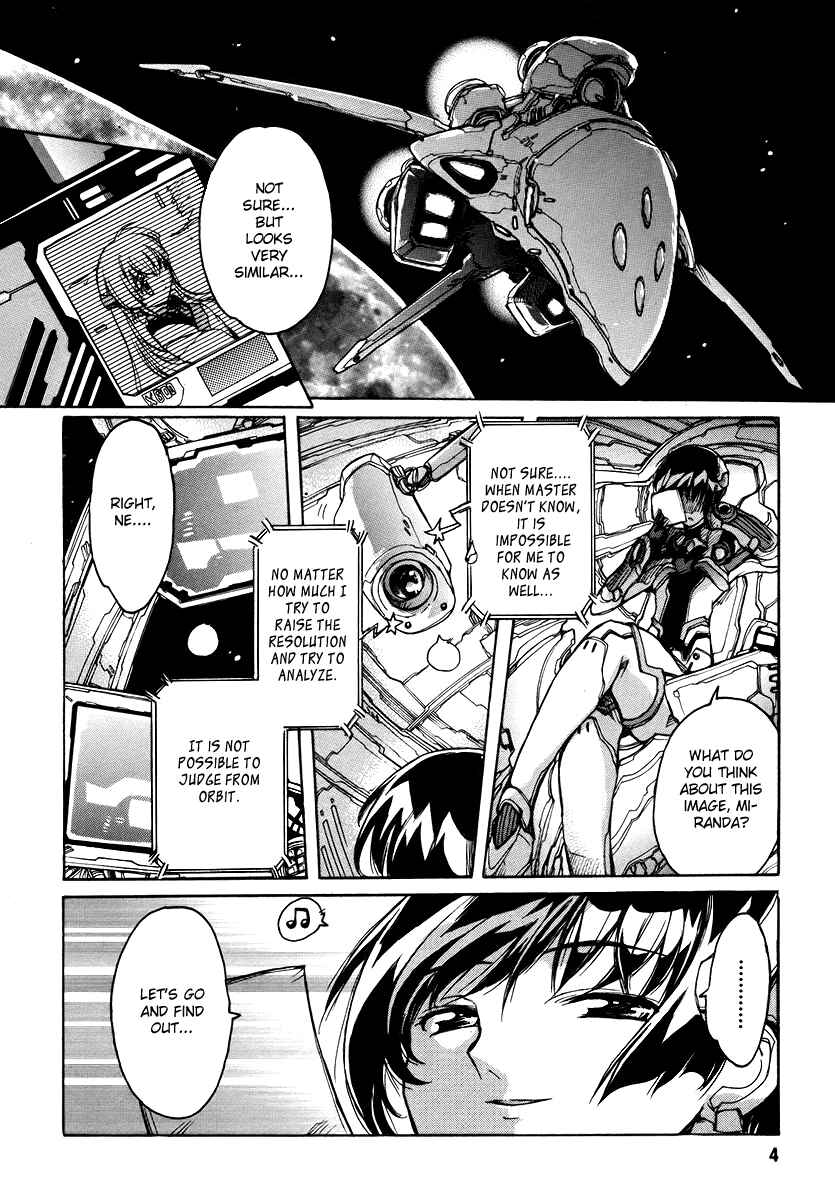 Page 7 Chapter 16 Tsubame Syndrome
