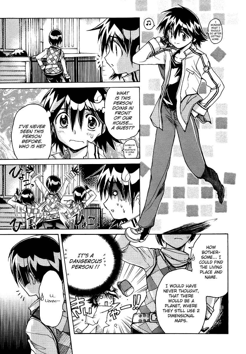 Page 8 Chapter 16 Tsubame Syndrome