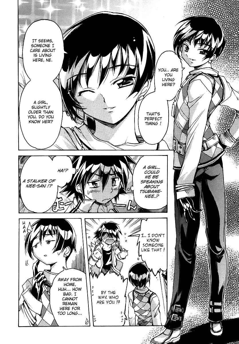 Page 9 Chapter 16 Tsubame Syndrome