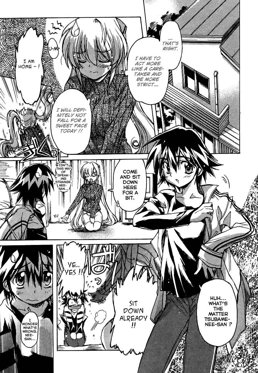 Page 16 Chapter 23 Tsubame Syndrome