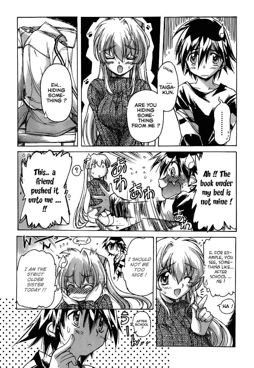 Page 17 Chapter 23 Tsubame Syndrome
