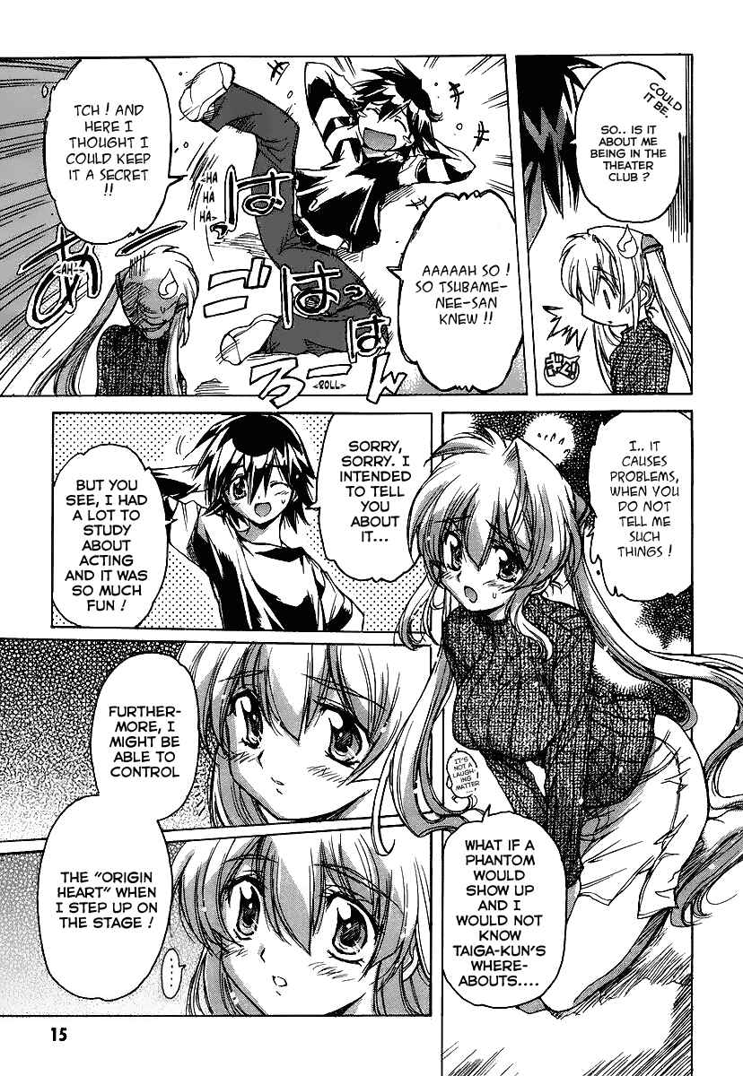 Page 18 Chapter 23 Tsubame Syndrome