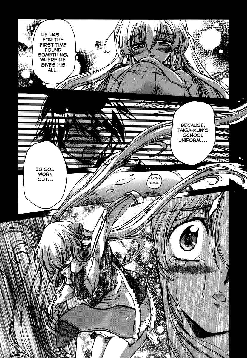 Page 26 Chapter 23 Tsubame Syndrome