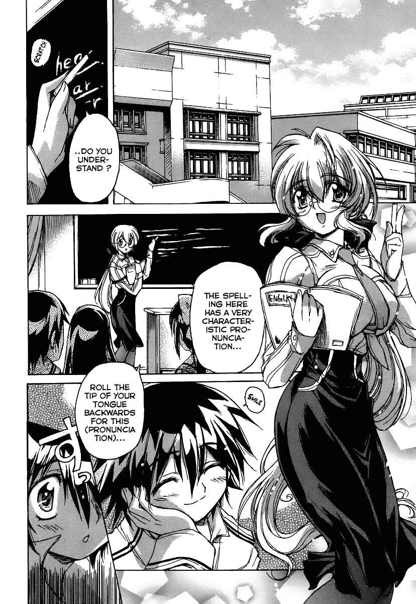 Page 9 Chapter 23 Tsubame Syndrome