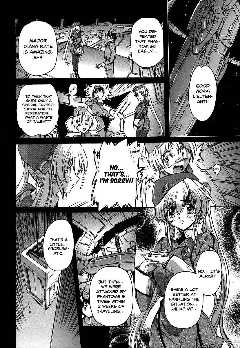 Page 11 Chapter 27 Tsubame Syndrome
