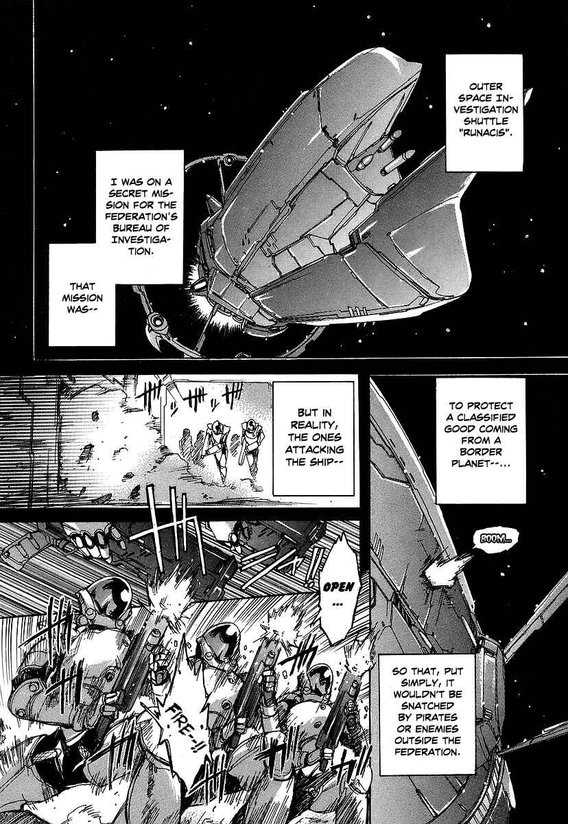 Page 7 Chapter 27 Tsubame Syndrome