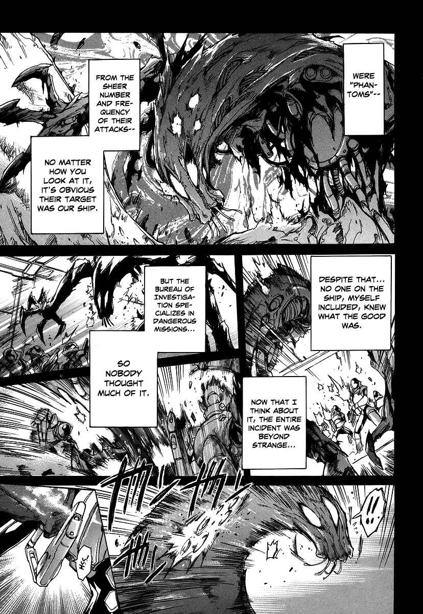 Page 8 Chapter 27 Tsubame Syndrome