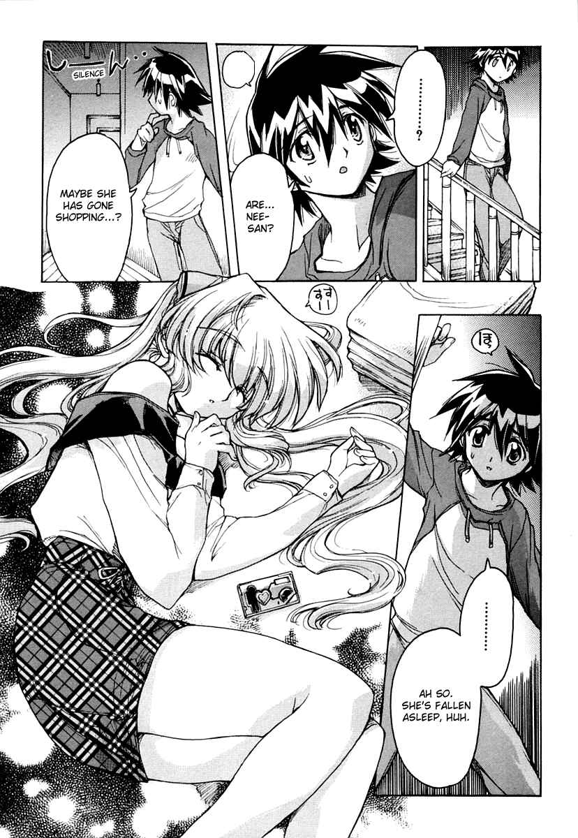 Page 10 Chapter 15.2 Tsubame Syndrome