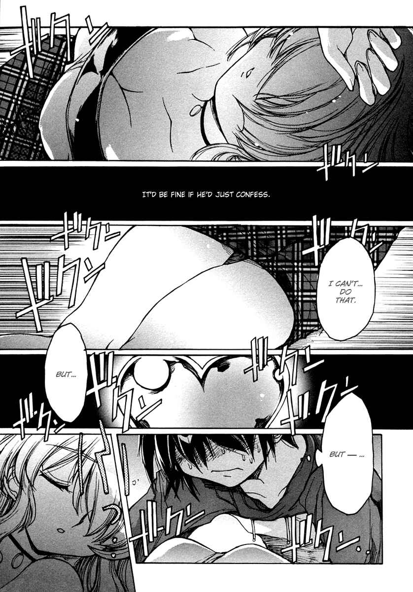 Page 13 Chapter 15.2 Tsubame Syndrome